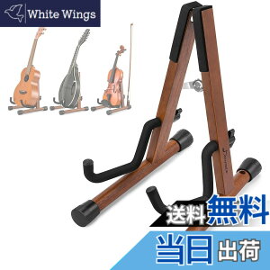 �y���������zDonner �E�N�����X�^���h �~�j�M�^�[�X�^���h �o�C�I�����X�^���h �|�t�� �܂��ݎ� A�^ �ؐ� ���� 21/23/26�̃E�N����/�o�C�I����/A/F�^�̃}���h�����p ���^�y��K�p DS-3U