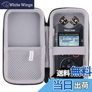 �y���������z�p�� TASCAM �|�[�^�u���I�[�f�B�I���RDR-40X ��p�ی� �L�������O�P�[�X ���[�P�[�X -waiyu JP