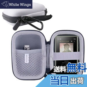 �y���������z�\�j�[ SONY NW-A105/ A106/A107 �E�H�[�N�}�� ��p���[�P�[�X-WERJIA.JP (�O���[)