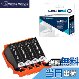 【送料無料】LCL エプソン用 SOR-BK 互換インクカートリッジ （4パック ブラック）増量 残量表示付き 対応機種：EP-50V