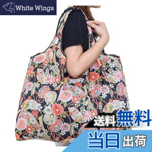 �y���������z[LANODO] ���ɗD���� ��e�� ���[�� �܂��� �V���b�s���O�o�b�O �iWD-009�j
