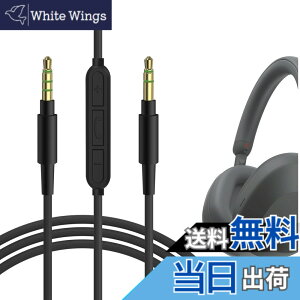 �y���������zGeekria �I�[�f�B�I�P�[�u�� �}�C�N�t�� �\�j�[ Sony WH-1000XM6 ULT Wear WH-1000XM5 WH-1000XM4 �w�b�h�z���P�[�u���Ή� 1/8 �C���` (3.5mm) ���� 3.5mm �����p�X�e���I�R�[�h �C�����C���}�C�N�t