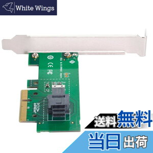 �y���������zCablecc PCI-E 4X to U.2 U2 Kit SFF-8639 NVME PCIe SSD Adapter for Mainboard SSD 750 p3600 p3700 M.2 SFF-8643