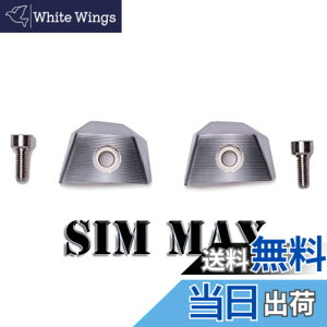 �y���������z�e�[���[���C�h SIM MAX �V���}�b�N�X�h���C�o�[�p�E�F�C�g 7g 9g 11g 13g 15g 17g 19g 22g 25g 28g �P�i (9)