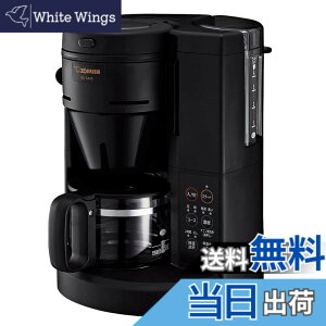 �y���������z�ۈ�}�z�[�r�� �R�[�q�[���[�J�[ �S���� �u���b�N EC-SA40-BA