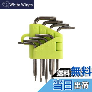 �y���������z�T���R�X �g���N�X�h���C�o�[ T6 T8 T10 ���� �w�b�N�X���[�u �����`�Z�b�g ����Z�p���^�h���C�o�[ L�^ ������~�߃l�W�Ή� 8�{�g Mac mini ����p Mac book HDD��� �i�C�t�C���H�� ��