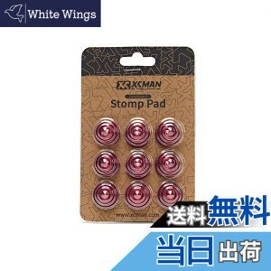 �y���������zXCMAN Snowboard Round Stomp Pad �X�m�[�{�[�h �f�b�L�p�b�h ����~�� �X�g���v �p�b�h(�f��:�A���~�j�E��) (Red)