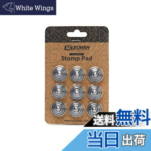 �y���������zXCMAN Snowboard Round Stomp Pad �X�m�[�{�[�h �f�b�L�p�b�h ����~�� �X�g���v �p�b�h(�f��:�A���~�j�E��) (Gray)