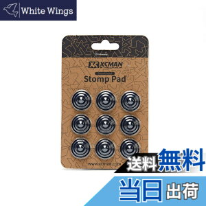 �y���������zXCMAN Snowboard Round Stomp Pad �X�m�[�{�[�h �f�b�L�p�b�h ����~�� �X�g���v �p�b�h(�f��:�A���~�j�E��) (Black)