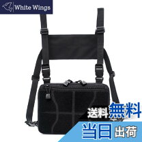 楽天市場】alyx chest bagの通販