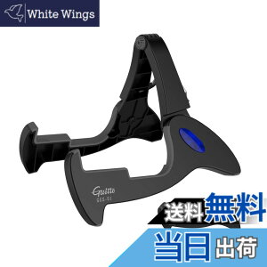 �y���������zGUITTO �M�^�[�X�^���h�܂肽���� ���j�o�[�T���t���AA���ׂẴM�^�[�p�̃t���[���y��z���_�[�A�R�[�X�e�B�b�N�N���V�b�N�G���N�g���b�N�x�[�X�g���x���M�^�[�z���_�[ ����