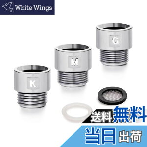 �y���������zOFFO �V�����[�z�[�X �A�_�v�^�[ 3�Z�b�g KVK/MYM/�����K�X�̃V�����[�z�[�X��G1/2�̃V�����[�w�b�h�ڑ��p�A�_�v�^�[ ���{��������t�� �N�������b�L