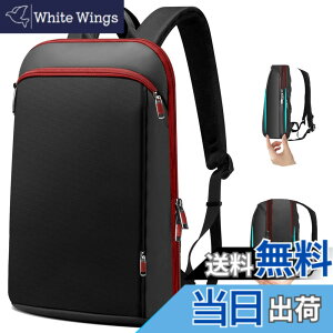 �y���������z[ZINZ] 15/15.6/16�C���` �m�[�g�p�\�R�� �����b�N�T�b�N�A�g���\�R���p�[�g�����g�ƃ}���`�|�P�b�g�t���h�����R���s���[�^�[ �o�b�O�A�����Y�����f�B�[�X�Ή� �g���x�� �f�C�p