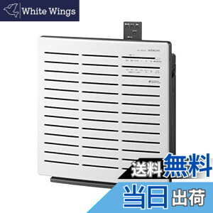 �y���������z���� ���� ��C����@ �N���G�A EP-ZN30S W �z���C�g ~15�� ���u���E��㌓�p �����R���t��