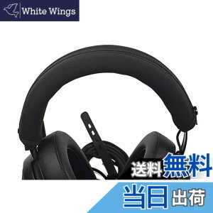 �y���������zTDITD �w�b�h�o���h �J�o�[ �ƌ݊����̂��� Razer Kraken Pro V2, Kraken 7.1 V2 �w�b�h�o���h �w�b�h�o���h �J�o�[