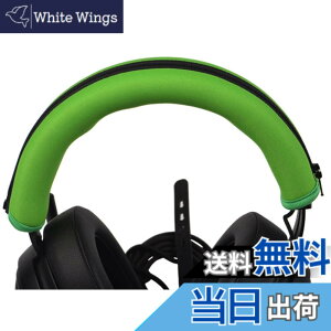 �y���������zTDITD �w�b�h�o���h �J�o�[ �ƌ݊����̂��� Razer Kraken Pro V2, Kraken 7.1 V2 �w�b�h�o���h �w�b�h�o���h �J�o�[