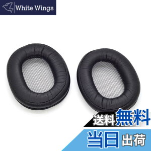 �y���������zTDITD For Sony MDR-1R MDR-1R MK2 �C���[�p�b�h �C���[�N�b�V���� �����p���p�b�h