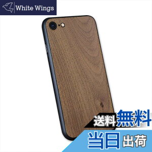 �y���������zMQman iPhone7 iPhone8 iPhoneSE2 iPhoneSE3 �P�[�X �ؐ��J�o�[ �ӓ��̖� ���� �f�� �V�R�� �ϏՌ� �\�t�g �N���~ ���C�����X�[�d�Ή� (���n, iphone7/8/SE2/SE3)