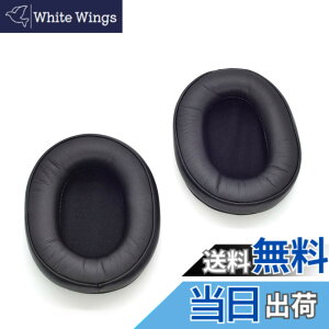 �y���������zTDITD For SONY MDR-7506 MDR-V6 MDR-CD900ST �C���[�p�b�h �C���[�N�b�V���� �����p���p�b�h