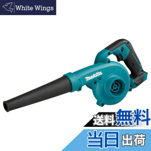 �y���������z�}�L�^(Makita) �[�d���u���� 10.8V �o�b�e���E�[�d��ʔ� UB100DZ