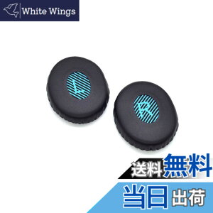 �y���������zTDITD For Bose On-Ear 2 (OE2 & OE2i)/ Soundlink On-Ear (OE)/ SoundTrue On-Ear (OE) �C���[�p�b�h �C���[�N�b�V���� �����p���p�b�h