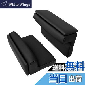 �y���������zAuto Spec �g���^ �n�C�G�[�X ���W�A�X�G�[�X 200�n GL �X�[�p�[GL 1�^~8�^ �� �ԗp�A�[�����X�g �R���\�[���{�b�N�X �ԓ����[�{�b�N�X HIACE H200 2004.8- �Ԏ��p�݌v �������� �I�|�� 
