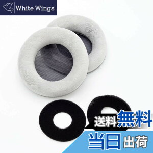 �y���������zTDITD For AKG K701 K702 Q701 Q702 K601 K612 K712 �C���[�p�b�h �C���[�N�b�V���� �����p���p�b�h