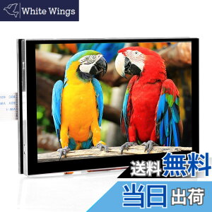 �y���������zOSOYOO IPS 5 �C���` TFT �^�b�`�X�N���[�� MIPI DSI �R�l�N�^ LCD �f�B�X�v���C ���j�^�[ Raspberry Pi 5 4 B 3 Model B+ 2 �p ���Y�x���[�p�C
