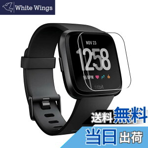 �y���������z�y2���Z�b�g�zFor Fitbit Versa 3 �t�B���� Fitbit Sense �ی�t�B���� �yELMK�zTPU���E���𕂂��Ȃ��E�����ߗ��E�����^�E�w��h�~�E��ʑN�₩�����ׁE�\��t���ȒP �t�B�b�g�r�b�g Versa