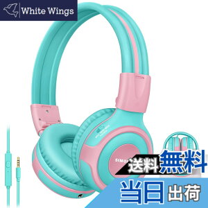 �y���������zSIMOLIO �L�b�Y�w�b�h�t�H�� �}�C�N�t�� 75dB 85dB 94dB �{�����[�������V�F�A�|�[�g �q���w�b�h�t�H�� �^�u���b�g/iPad/Kindle/�m�[�g�p�\�R���p ��v�ȗc���p�L���w�b�h�t�H�� �o�b�O