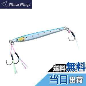 �y���������z�_�C��(DAIWA) ���^���W�O TG�x�C�g�X���� SLJ 45g �A�f���t���b�V���}�C���V
