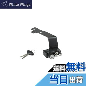 �y���������z�L�W�}(Kijima) �n���^�[�J�u CT125 �o�C�N�p�[�c �w�����b�g���b�N �z���_�[ �X�`�[���� ����h�~ 303-1604