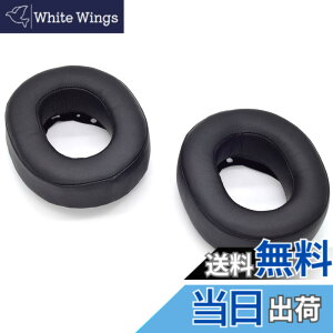 �y���������zTDITD For SONY MDR-HW700, MDR-HW700DS �C���[�p�b�h �C���[�N�b�V���� �����p���p�b�h