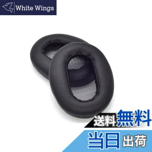 �y���������zTDITD For SONY MDR-1AM2 MDR-1AM2/B �C���[�p�b�h �C���[�N�b�V���� �����p���p�b�h