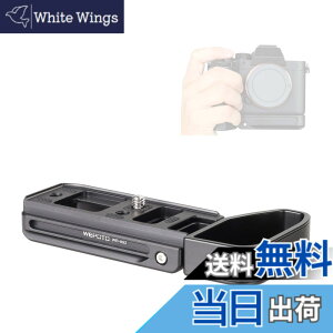 �y���������zWEPOTO Sony A1/a9II/a9m2/A7R4/A7M4/A7R5/A7M5�p�n���h�O���b�v���^�� WR-A92