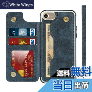 �y���������zPelanty for iPhone SE ��3���� 2022 /SE ��2���� 2020 �蒠�^�P�[�X for iPhone7/8/6/6s �P�[�X��|�� �w�ʃJ�o�[ PU���U�[�P�[�X IC �J�[�h���[ �X�^���h�@�\ �{�^�����C ���@�\ �g�уJ�o�[ �y��