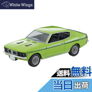 �y���������z�g�~�[�e�b�N �g�~�J���~�e�b�h���B���e�[�W �l�I 1/64 LV-N204d �O�H �R���g�M������ GTO MR 70�N�� ���� �����i