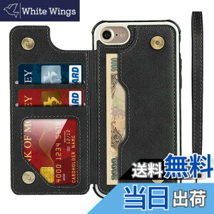 �y���������zPelanty for iPhone SE ��3���� 2022 /SE ��2���� 2020 �蒠�^�P�[�X for iPhone7/8/6/6s �P�[�X��|�� �w�ʃJ�o�[ PU���U�[�P�[�X IC �J�[�h���[ �X�^���h�@�\ �{�^�����C ���@�\ �g�уJ�o�[ �y��