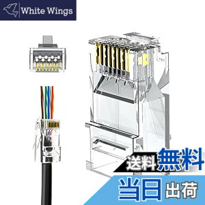 �y���������zRJ45�R�l�N�^�CCableCreation LAN �R�l�N�^ �ђʎ� 50���� Cat6/Cat5e/Cat5 LAN�P�[�u���p �R�l�N�^ �z���ȒP �ܐ܂�ɂ���