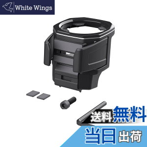 �y���������z�����Y�� EXEA �W���j�[ �V�G�� �m�}�h JB64 JB74 JC74�h�����N�z���_�[ EE-224