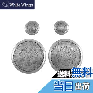 �y���������zBRIGHTZ LS460L USF41 USF46 �X�s�[�J�[�p�l�� �T�e���V���o�[ �y SPEAKER�|059 �z USF F41 F46 41 46 LS S460 460