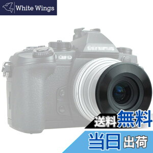 �y���������zJJC �����J�������Y�L���b�v Olympus M.ZUIKO DIGITAL ED 14-42mm F3.5-5.6 EZ & Olympus M.Zuiko Digital 17mm F2.8 & Panasonic Lumix G Vario 12-32mm F3.5-5.6 ASPH �����Y�p LC-37C �݊�
