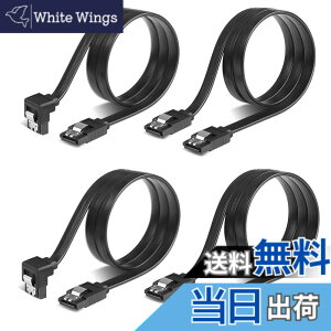 �y���������zYFFSFDC SATA 3�P�[�u�� �V���A���P�[�u�� 4�{�Z�b�g(�X�g���[�g�^+��L�^) �V���A��ATA3�P�[�u�� ���������h�~ �n�[�h�f�B�X�N/���w�h���C�u �œK ���b�`�t 50cm HDD SSD S-ATA III �f�[�^ 