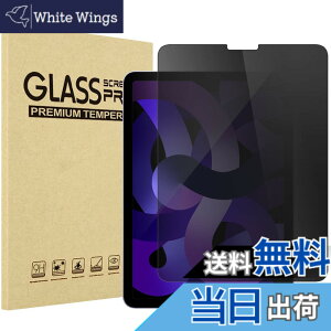 �y���������zProCase iPad Air 5/Air 4/Pro 11 �S���f���p �t�B���� �`�����h�~ �����K���X �X�N���[���v���e�N�^�[ �K�p�[���FiPad Air ��5���� 2022/Air ��4���� 2020 10.9�AiPad Pro 11 (2022�A2021�A2020�A2018) (1