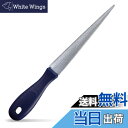 【送料無料】貝印 KAI ダイヤモンド シャープナー スティックタイプ AP0540