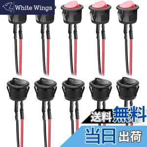 �y���������zKiligen 10��AC 6A/250V 10A/125V SPST 2�s��2�|�W�V�����J�[�{�[�g���E���h���b�J�[�X�C�b�`�I��/�I�t�g�O���X�C�b�`�A�͂񂾕t���ς݃��C���[�t���i��+���j