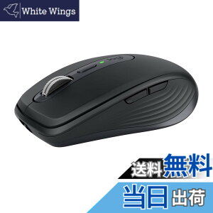 �y���������z���W�N�[�� MX ANYWHERE 3 ���C�����X ���o�C���}�E�X MX1700GR Unifying Bluetooth �����X�N���[���z�C�[�� �[�d�� ���C�����X�}�E�X ���� �}�E�X windows mac chrome iPad OS MX1700 �O���t�@�C�g ��