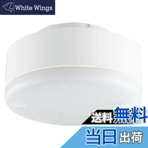 �y���������z�p�i�\�j�b�N(Panasonic) LED�t���b�g�����v �����F �g�U�^�C�v ��70 LLD4000NCE1