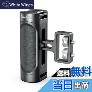 �y���������zSmallRig �T�C�h�n���h�� 1/4�l�W�t�� ���E�g�p�\ �㉺�����\�n���h�O���b�v-2916