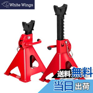 �y���������zDonext �W���b�L�X�^���h 3t ����9�i�K�����\ �Œ��285mm/�ō���420mm ���S�s���t�� �W���b�L�A�b�v �^�C������ �E�} �n �����ԗp 2�Z�b�g ���b�h